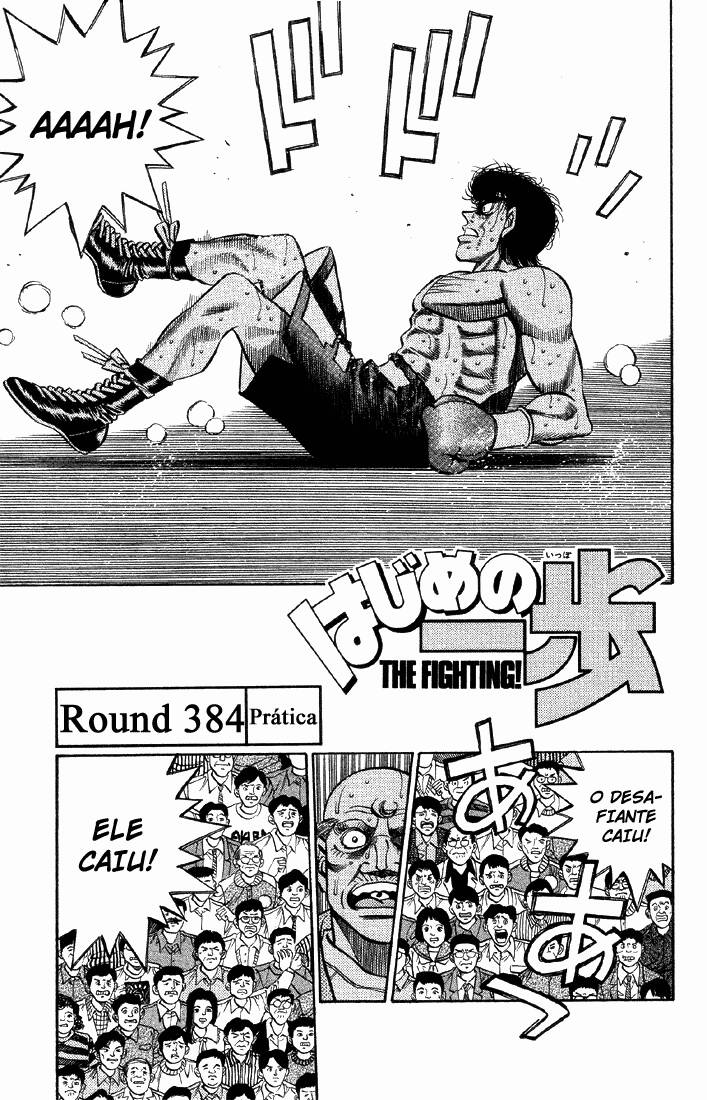 Hajime no Ippo 384 página 1