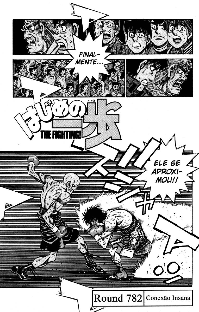 Hajime no Ippo 782 página 1