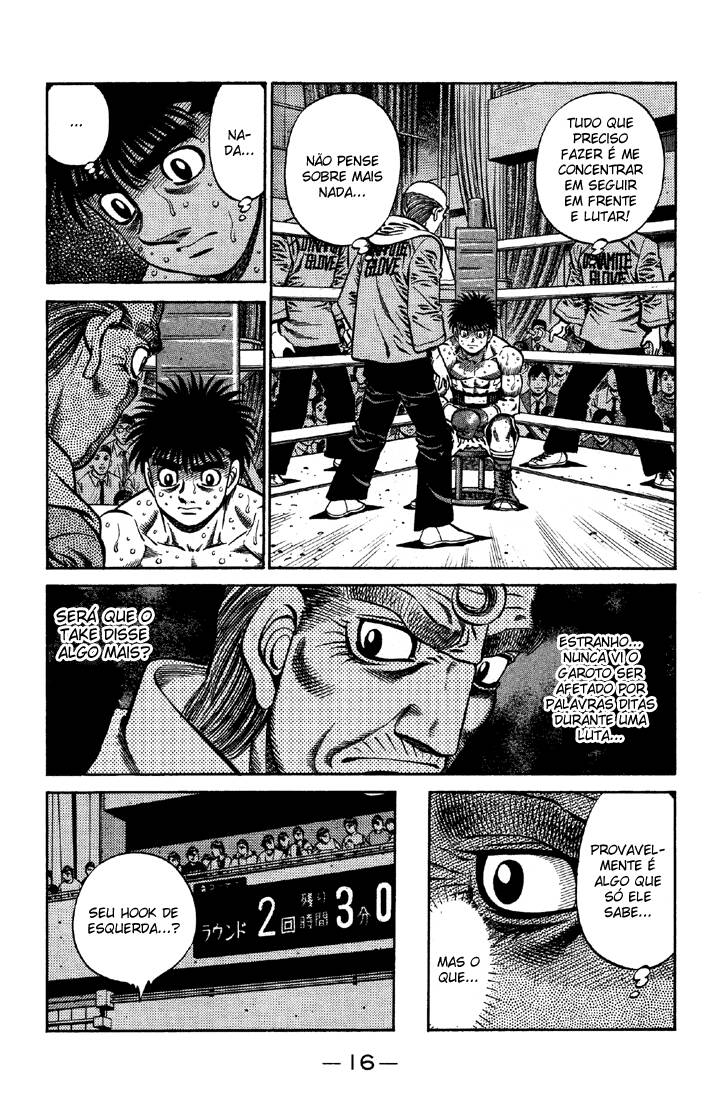 Hajime no Ippo 639 página 2
