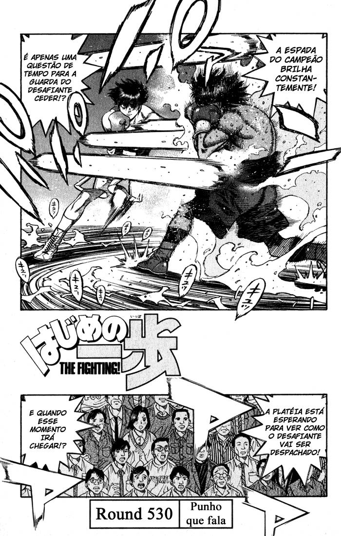 Hajime no Ippo 530 página 1