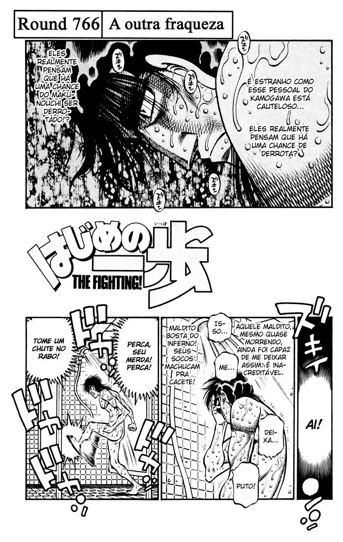 Hajime no Ippo 766 página 1