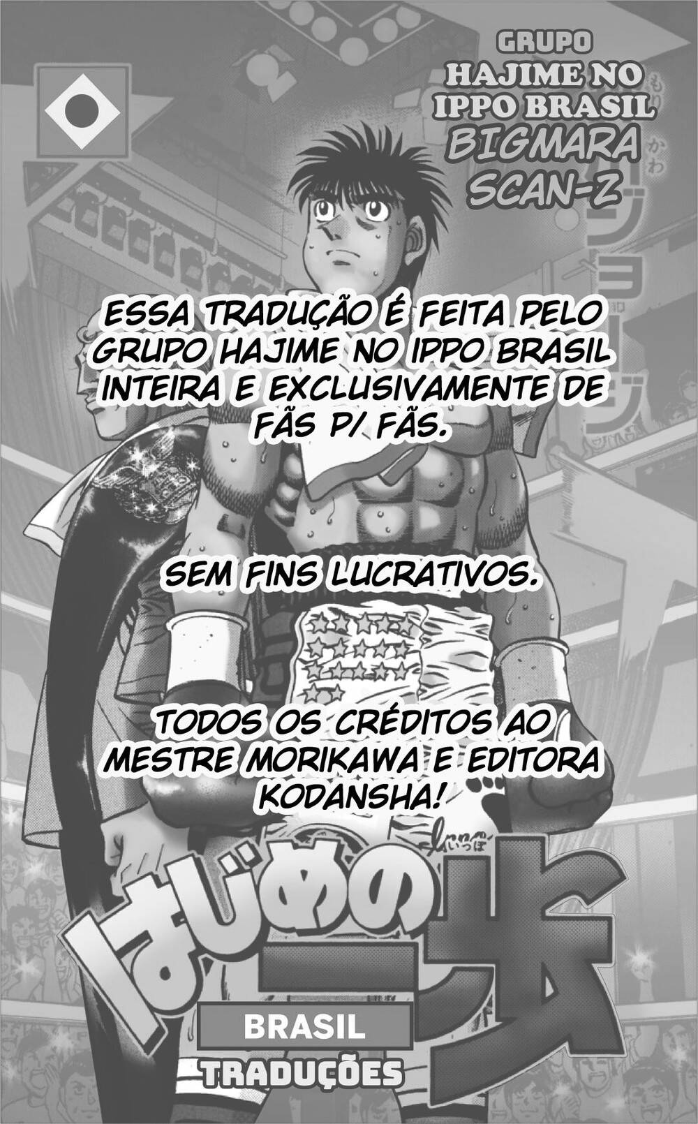 Hajime no Ippo 1368 página 2