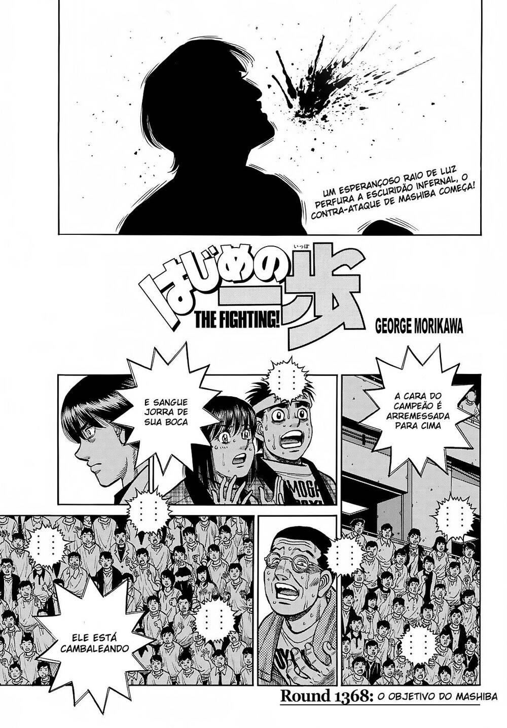 Hajime no Ippo 1368 página 3