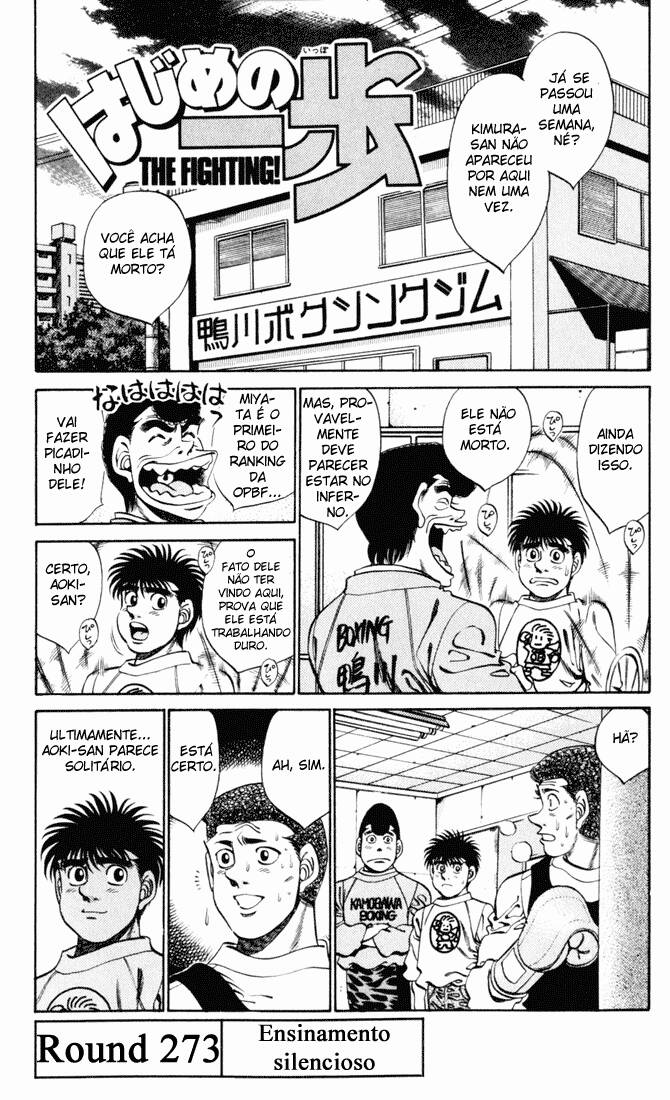 Hajime no Ippo 273 página 1