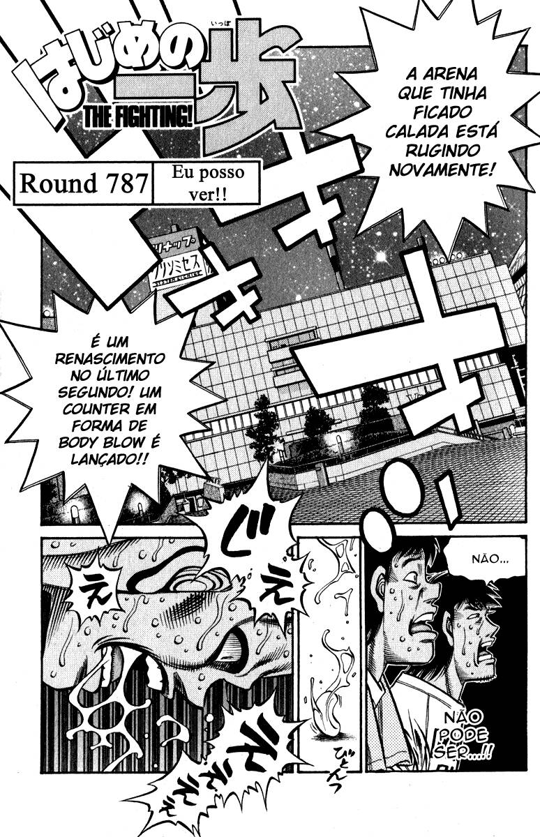 Hajime no Ippo 787 página 1