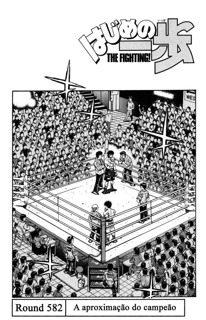 Hajime no Ippo 582 página 1