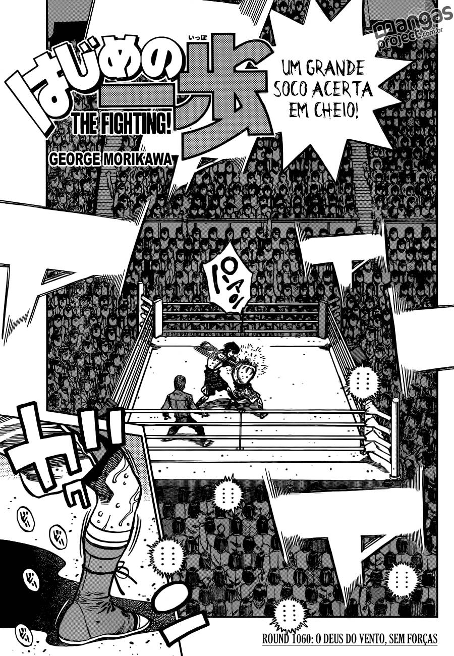 Hajime no Ippo 1060 página 2