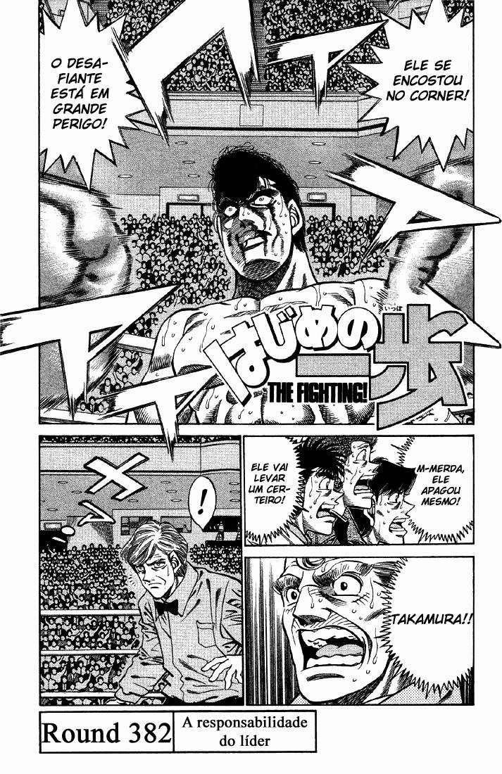 Hajime no Ippo 382 página 1