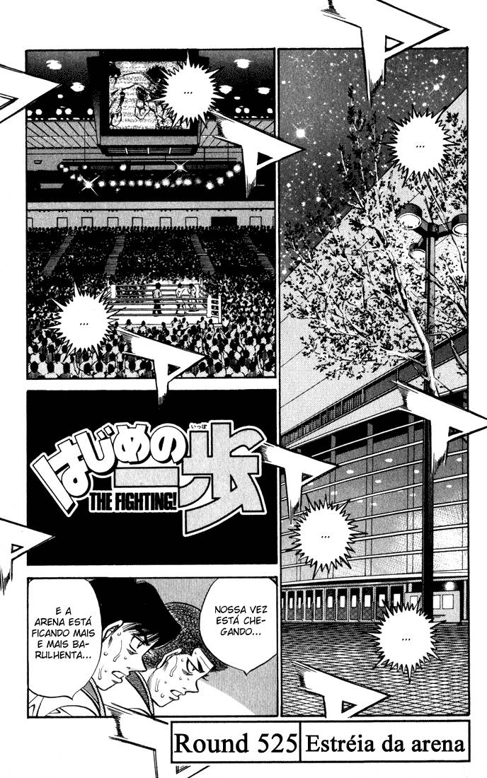 Hajime no Ippo 525 página 1