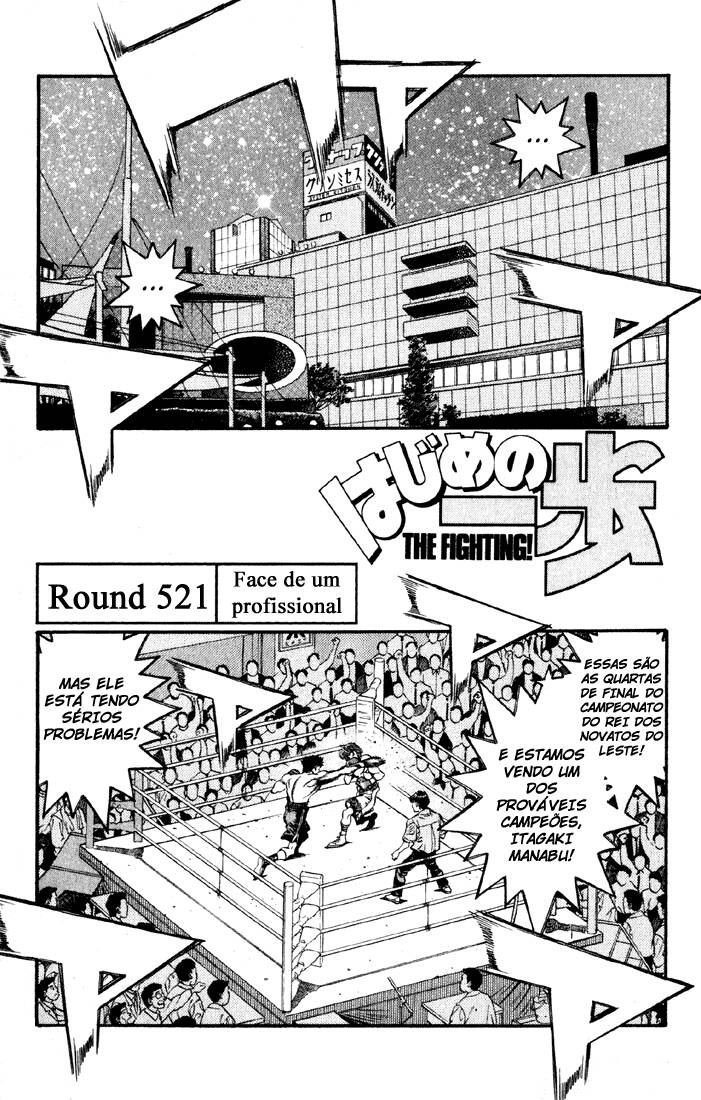Hajime no Ippo 521 página 1