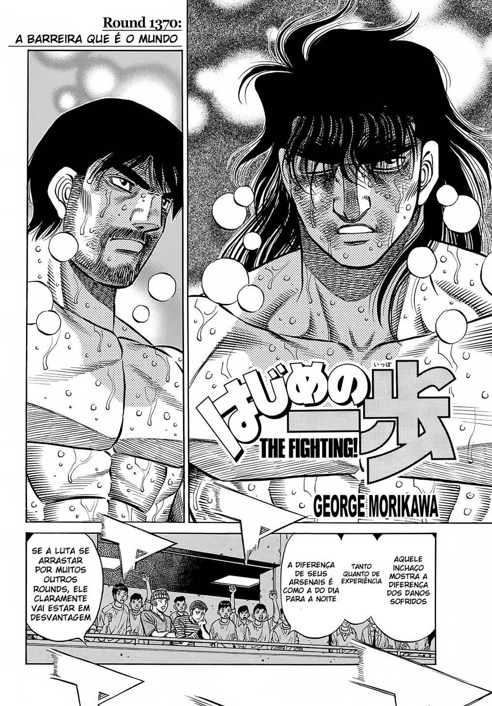 Hajime no Ippo 1370 página 4