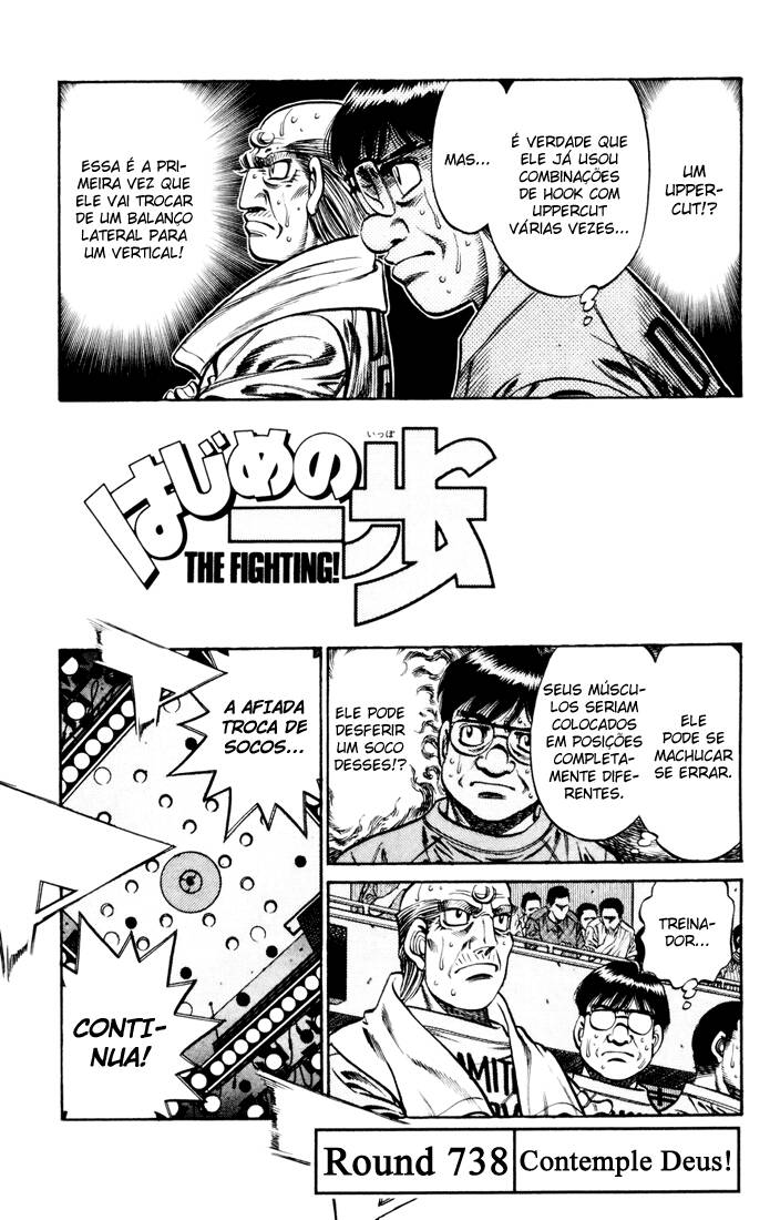 Hajime no Ippo 738 página 1