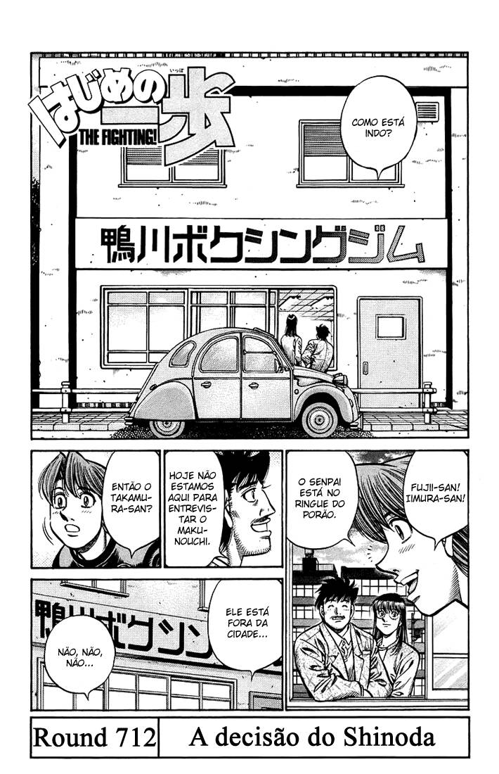 Hajime no Ippo 712 página 1