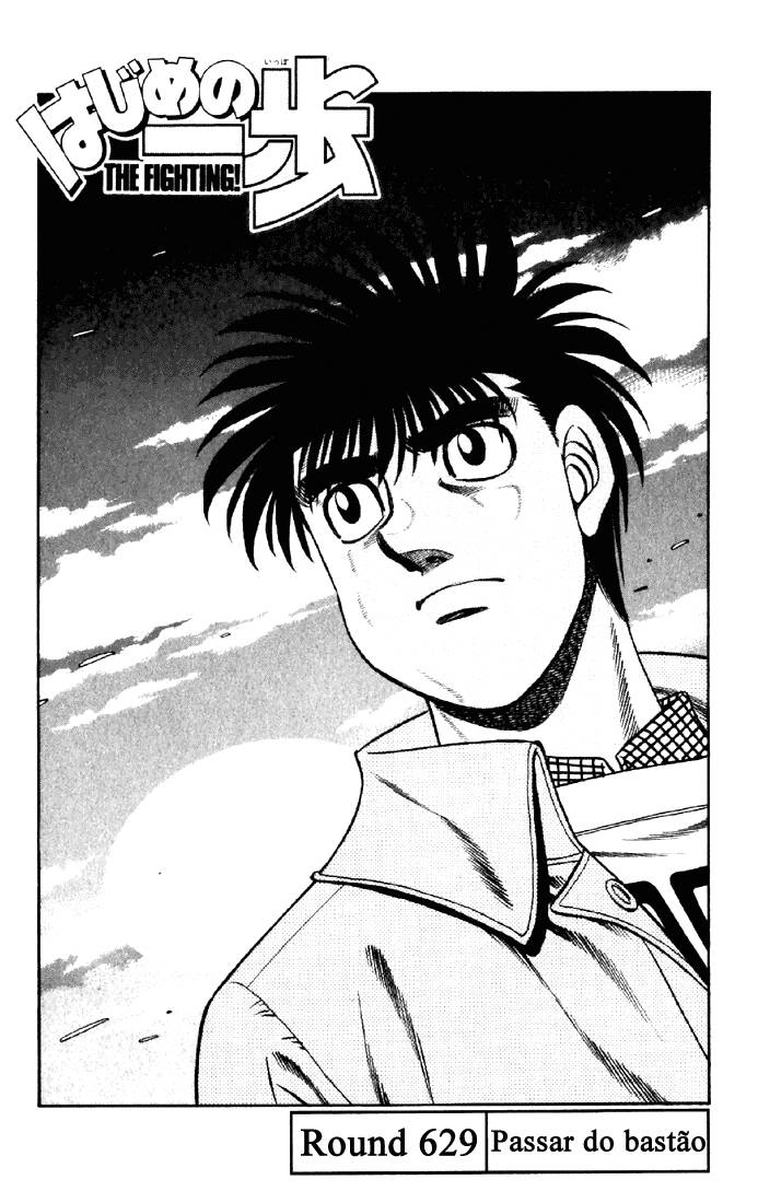 Hajime no Ippo 629 página 1