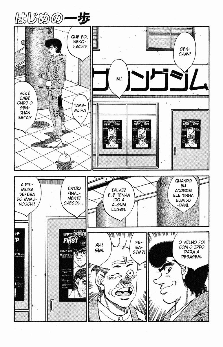 Hajime no Ippo 299 página 1