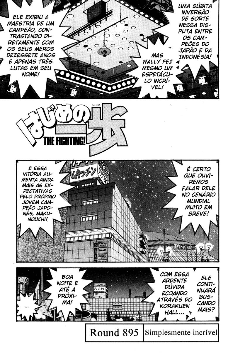 Hajime no Ippo 895 página 1