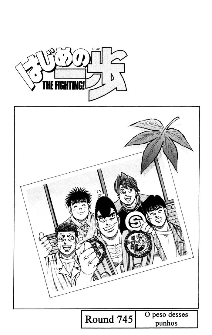 Hajime no Ippo 745 página 1