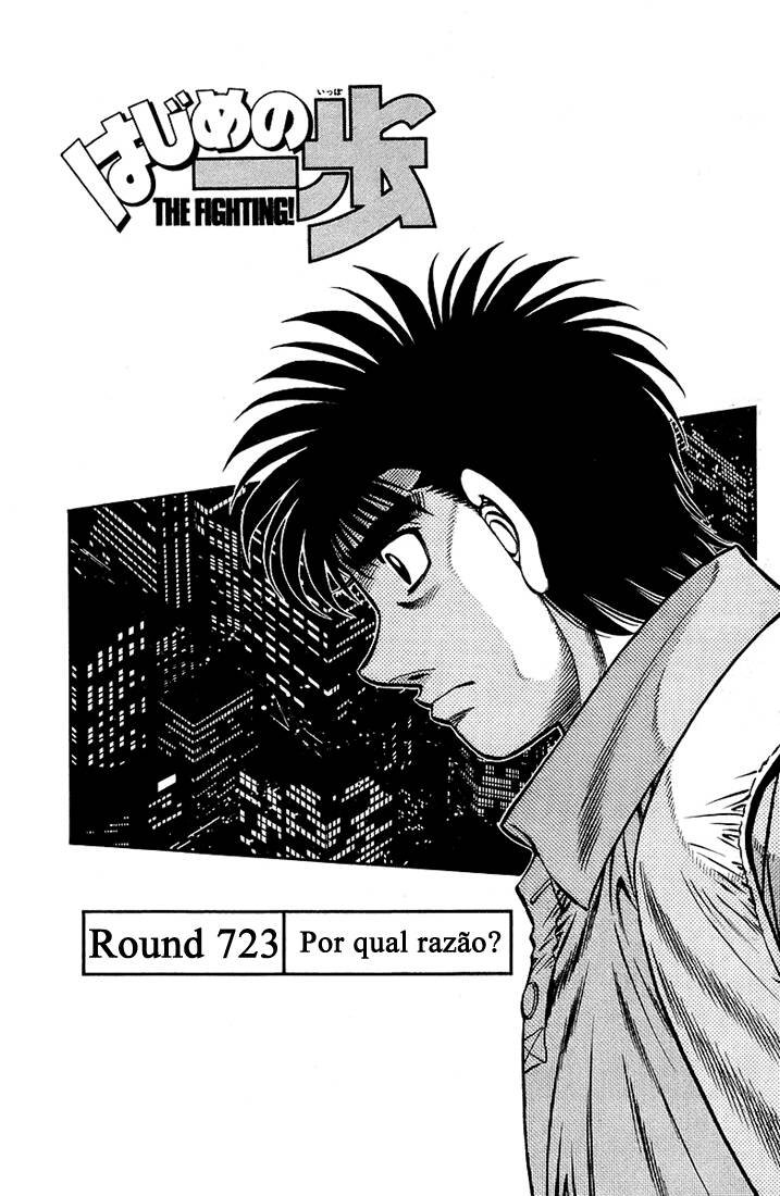 Hajime no Ippo 723 página 1