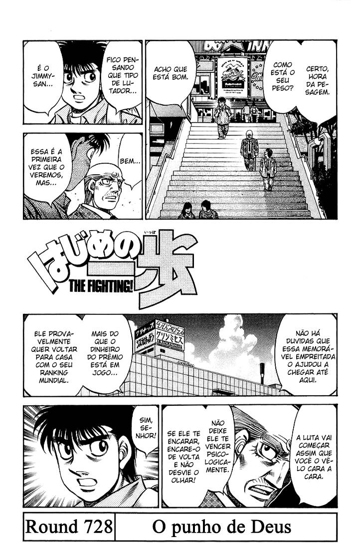 Hajime no Ippo 728 página 1