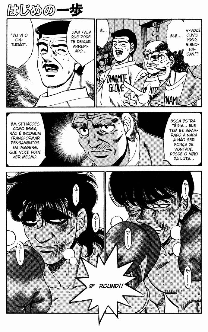 Hajime no Ippo 285 página 1