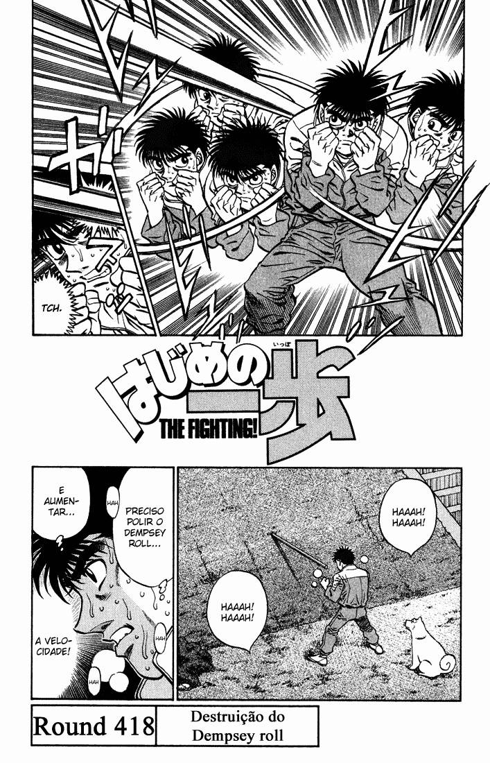 Hajime no Ippo 418 página 1