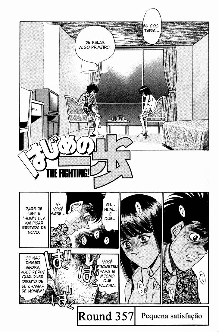 Hajime no Ippo 357 página 1