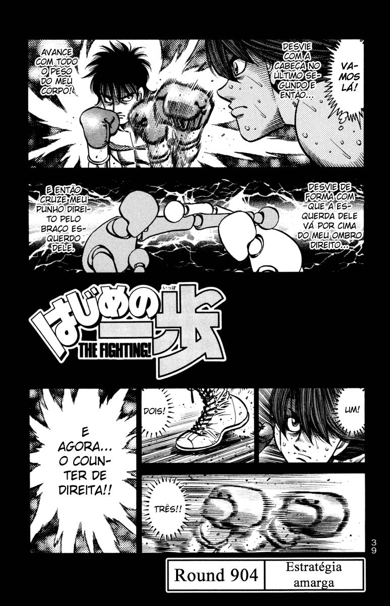 Hajime no Ippo 904 página 1