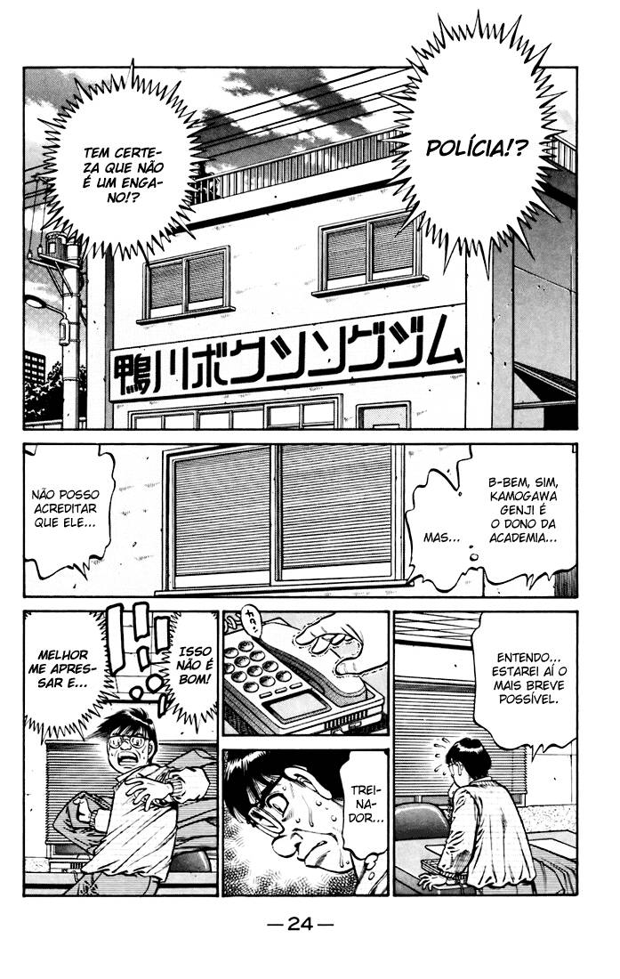 Hajime no Ippo 758 página 4