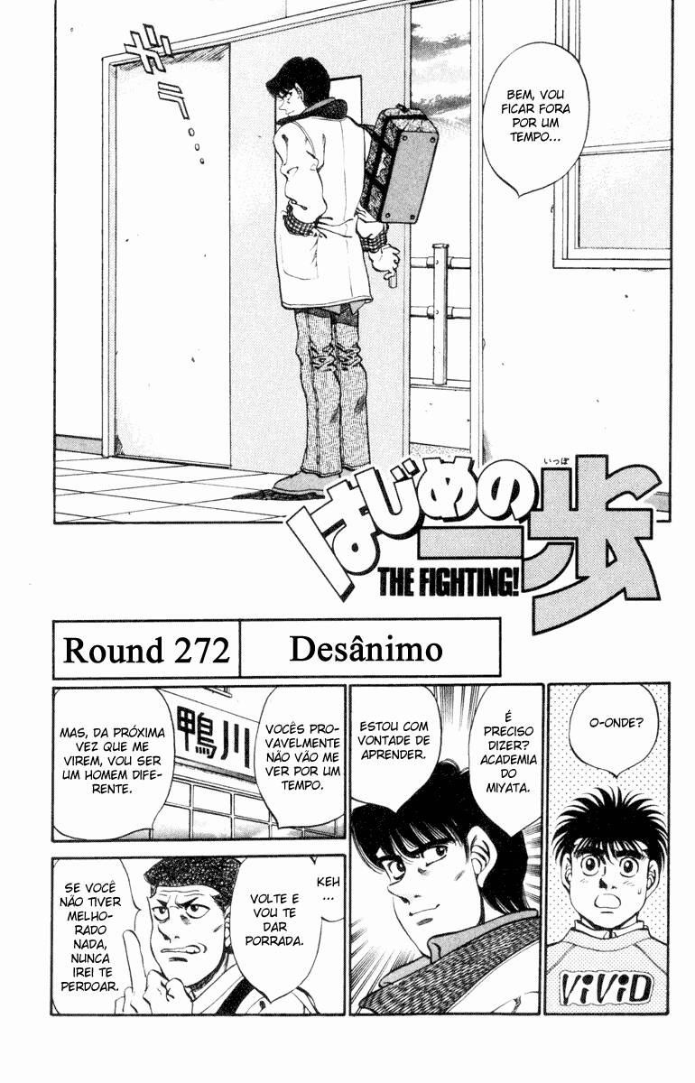 Hajime no Ippo 272 página 1