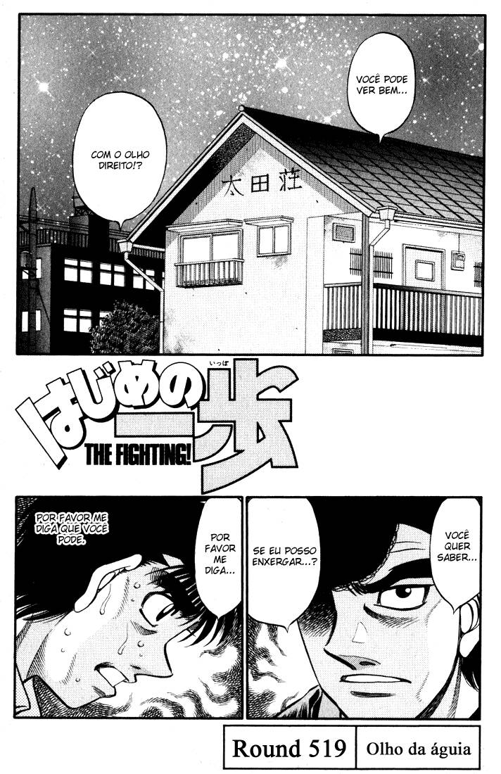Hajime no Ippo 519 página 1