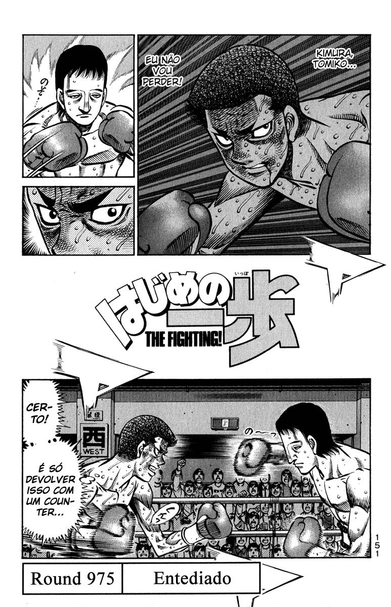 Hajime no Ippo 975 página 1