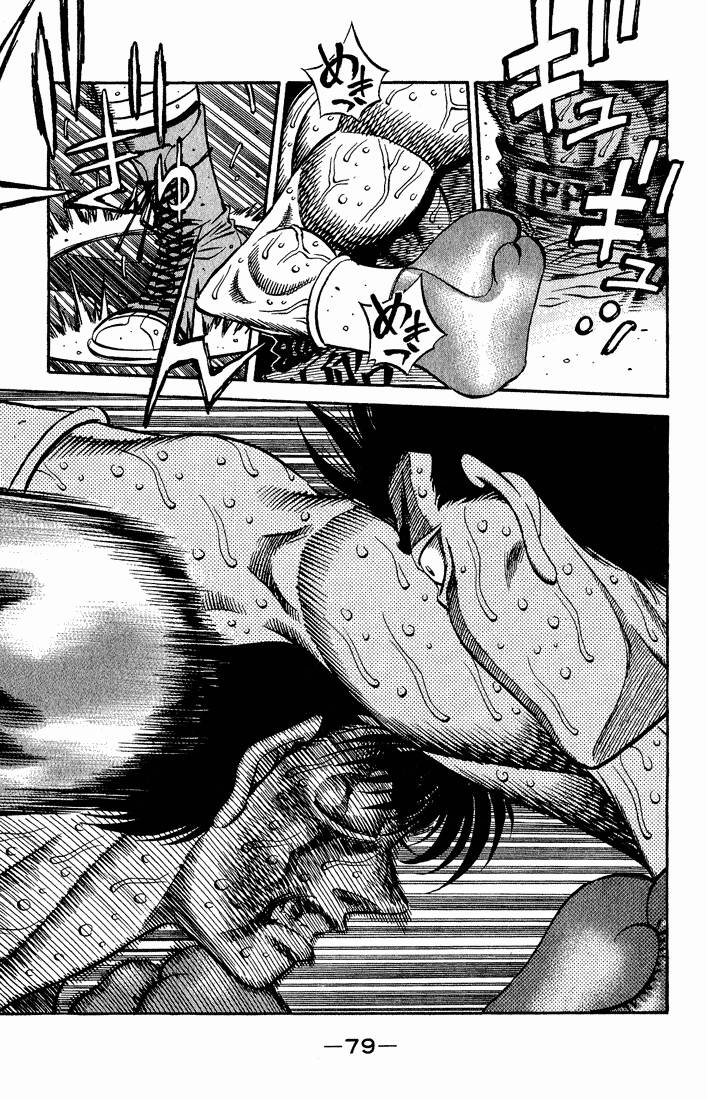 Hajime no Ippo 497 página 3