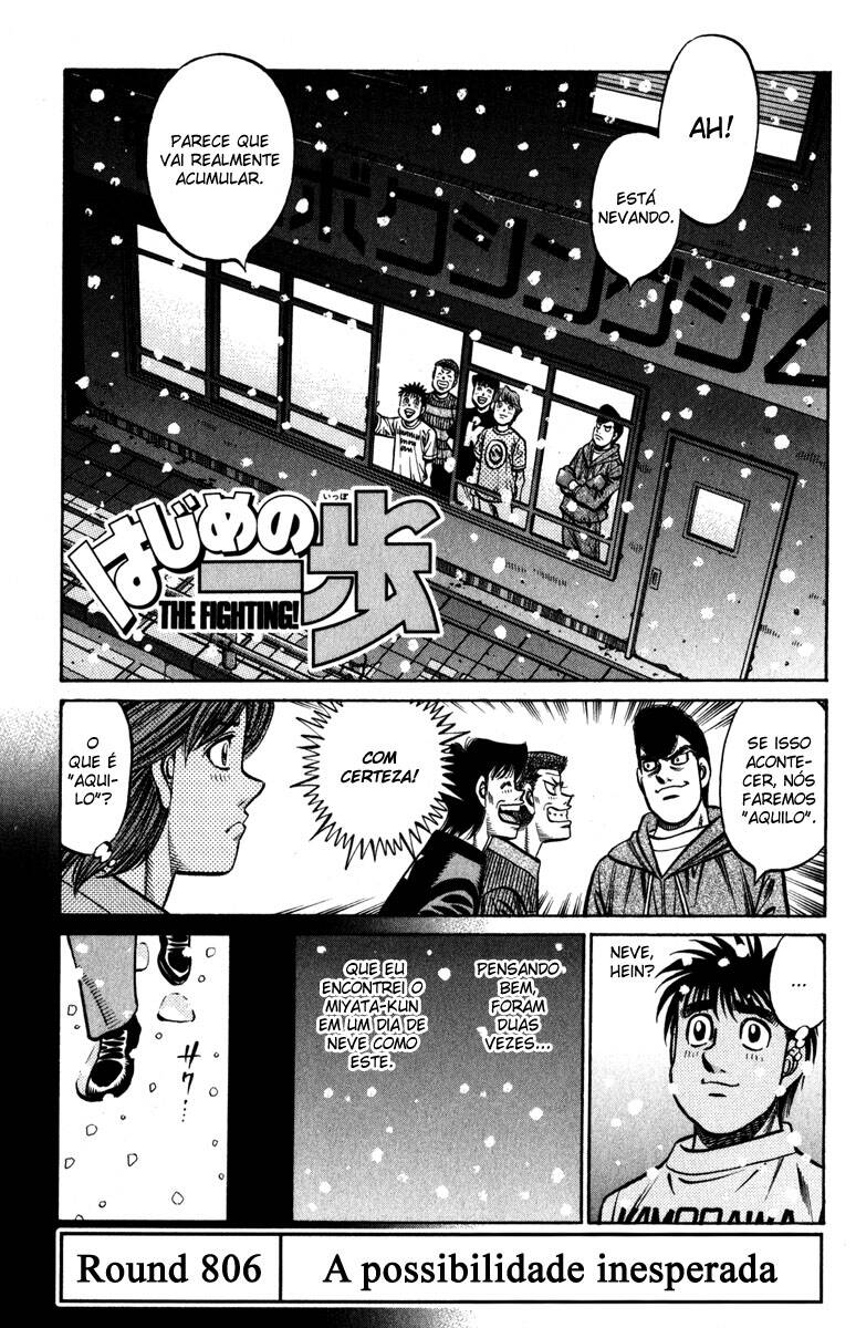 Hajime no Ippo 806 página 1