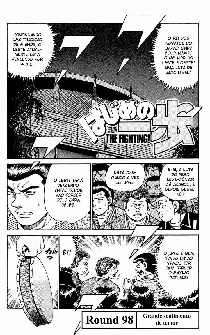 Hajime no Ippo 98 página 1