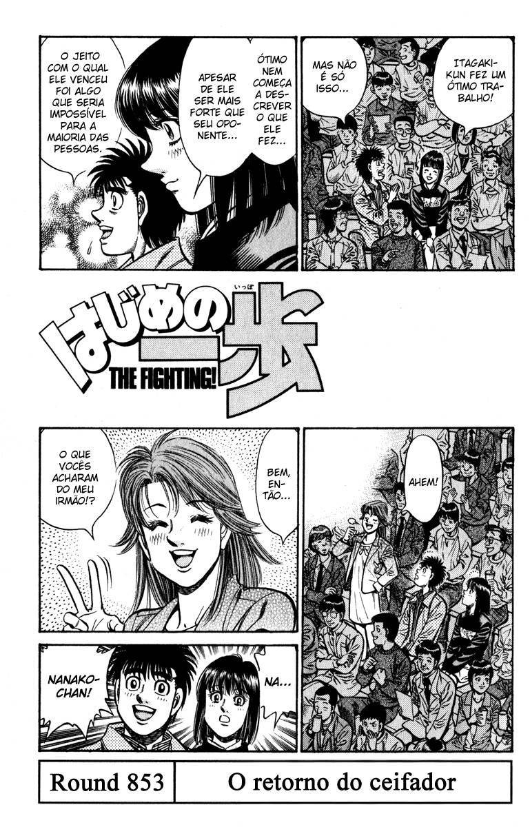 Hajime no Ippo 853 página 1