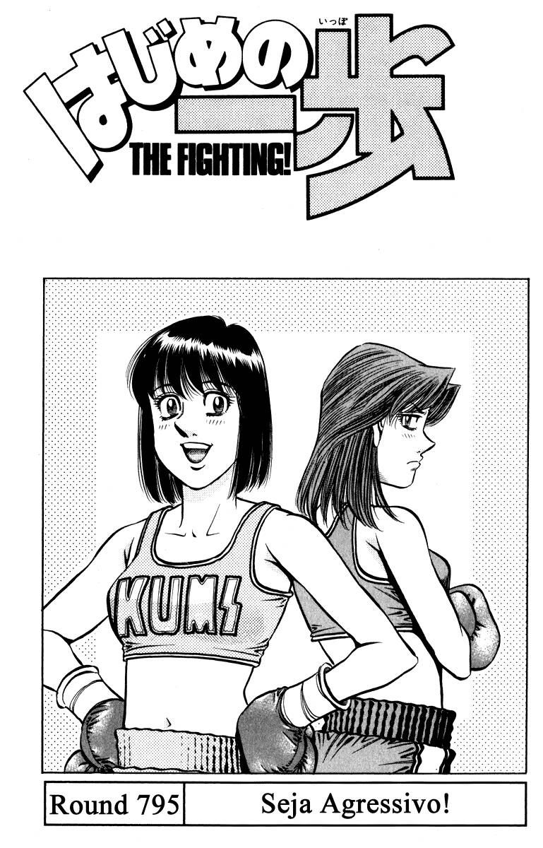 Hajime no Ippo 795 página 1