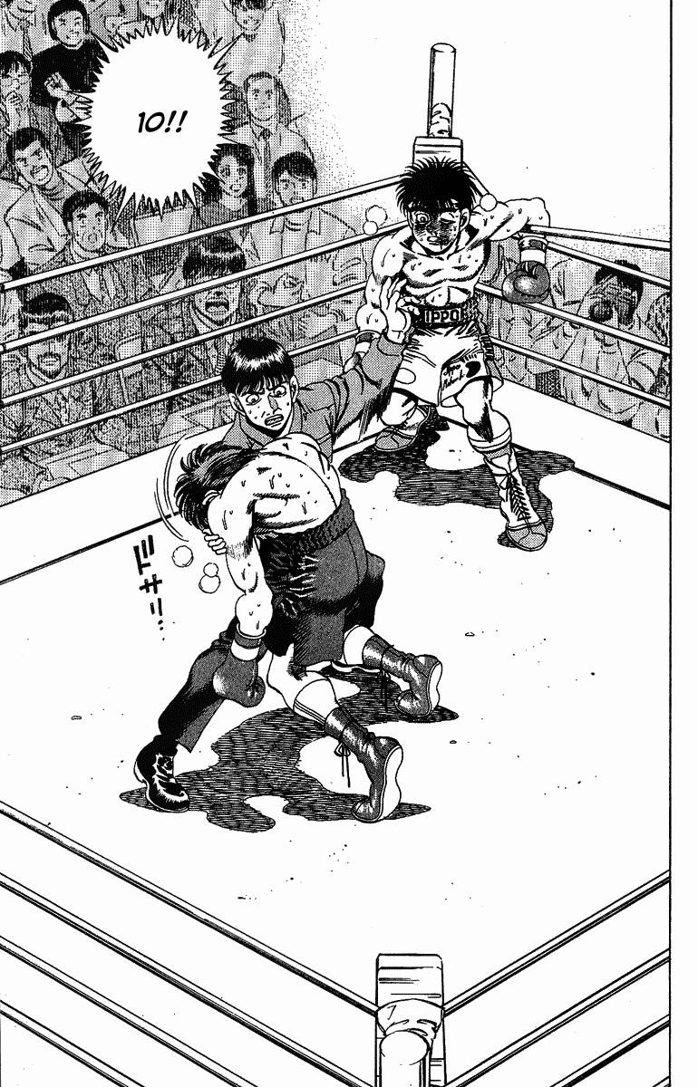 Hajime no Ippo 169 página 7