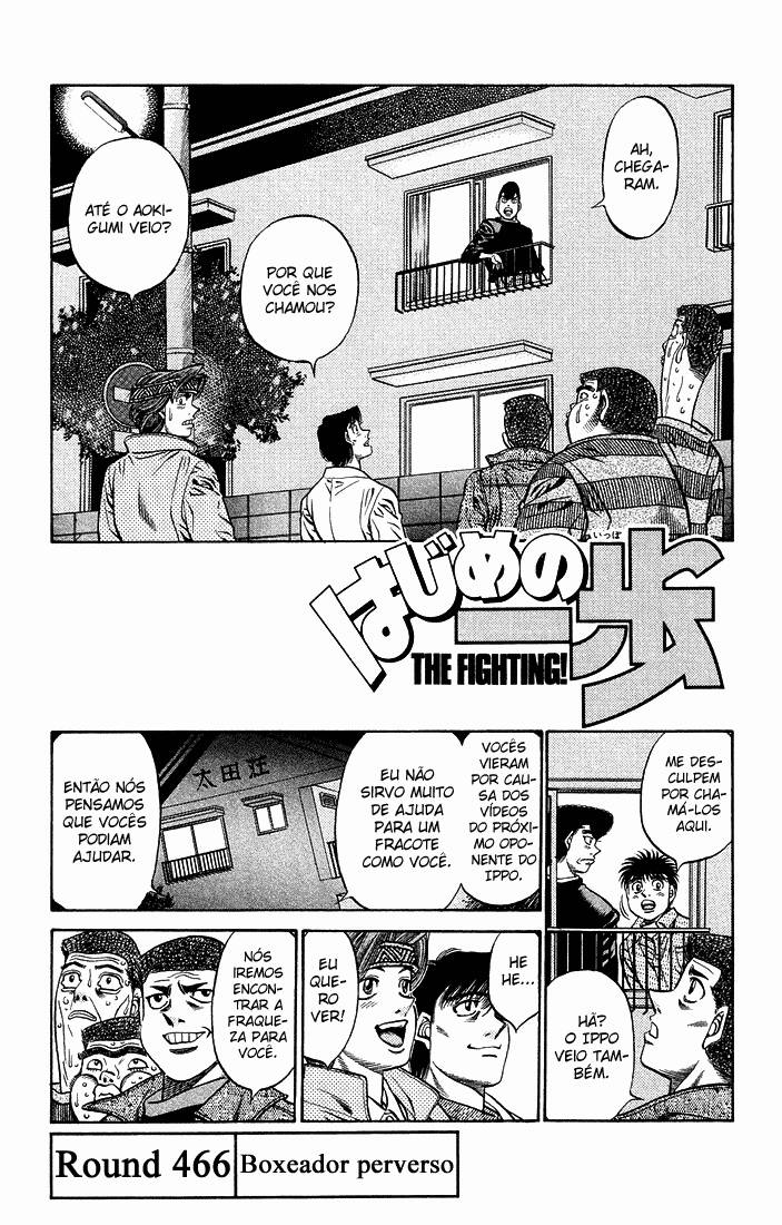 Hajime no Ippo 466 página 1