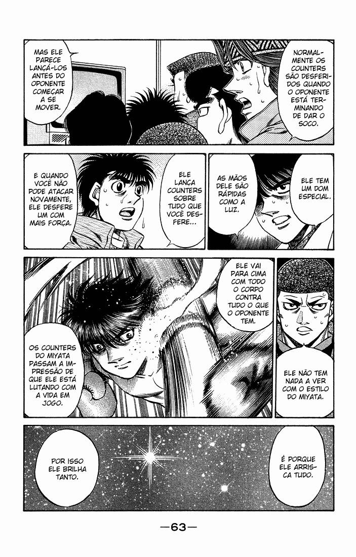 Hajime no Ippo 466 página 5