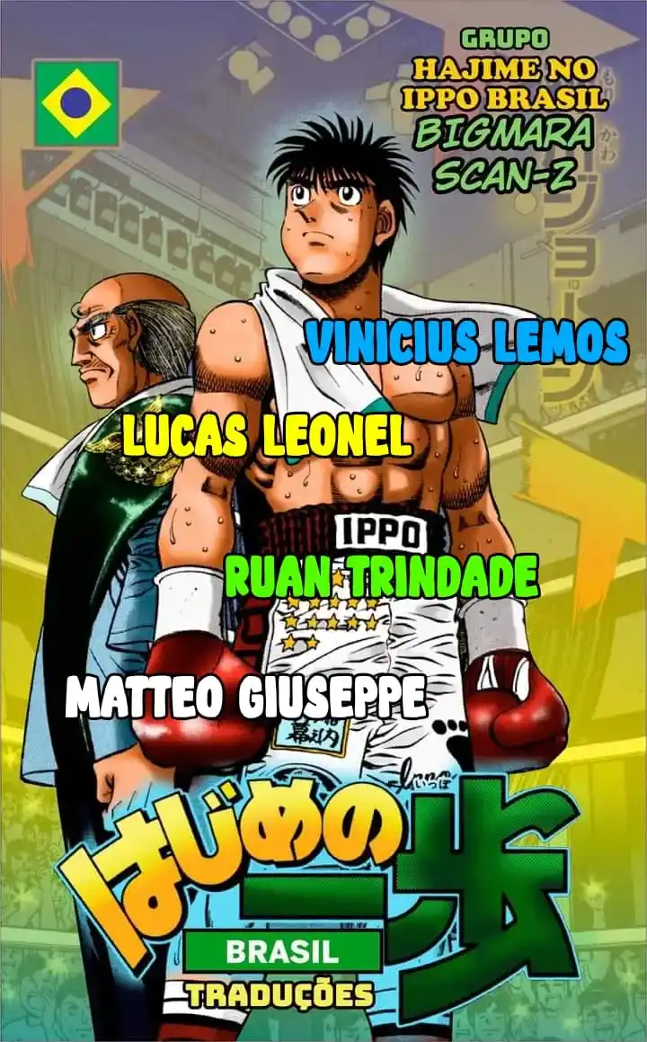 Hajime no Ippo 1473 página 2