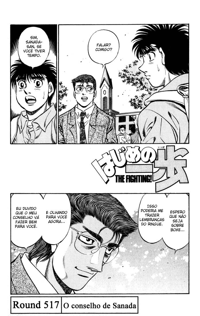 Hajime no Ippo 517 página 1