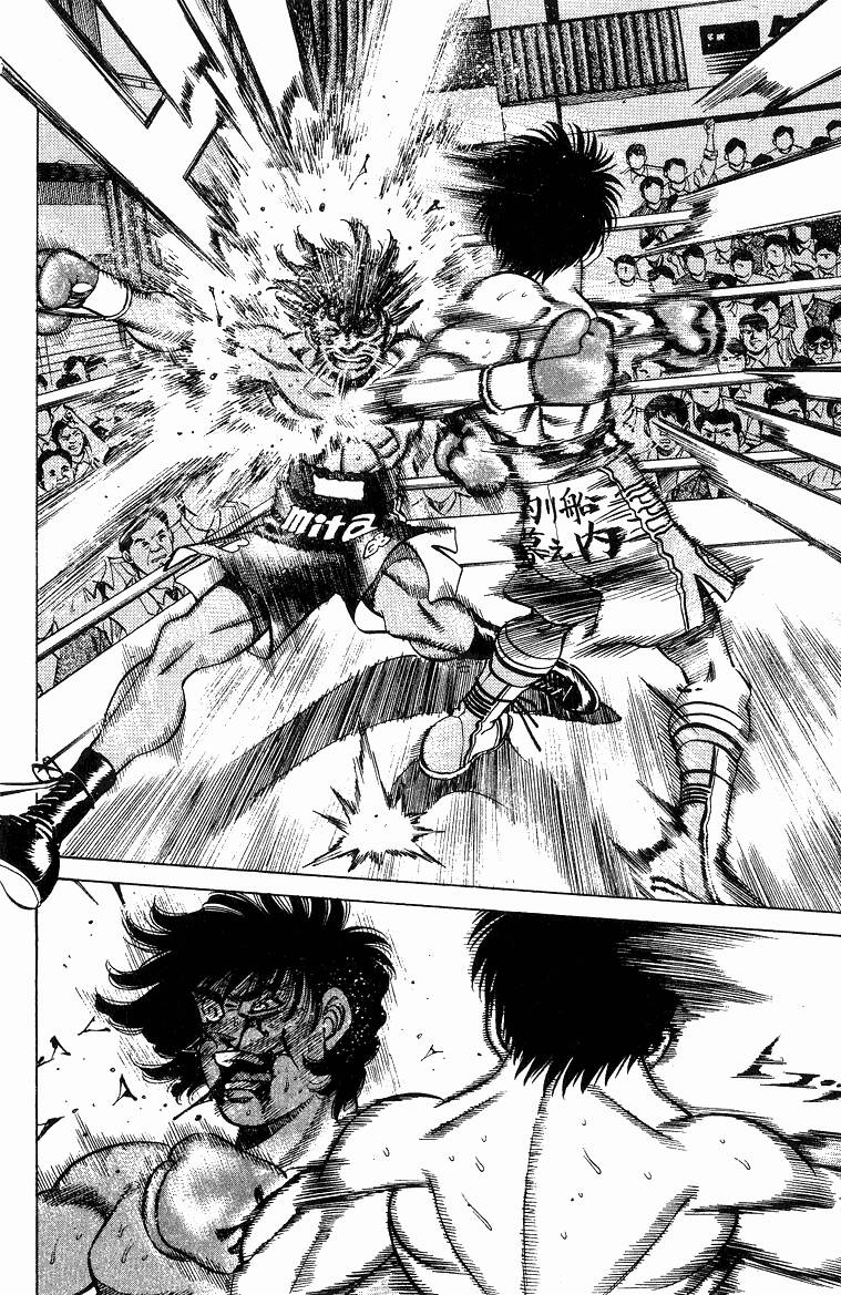 Hajime no Ippo 214 página 2