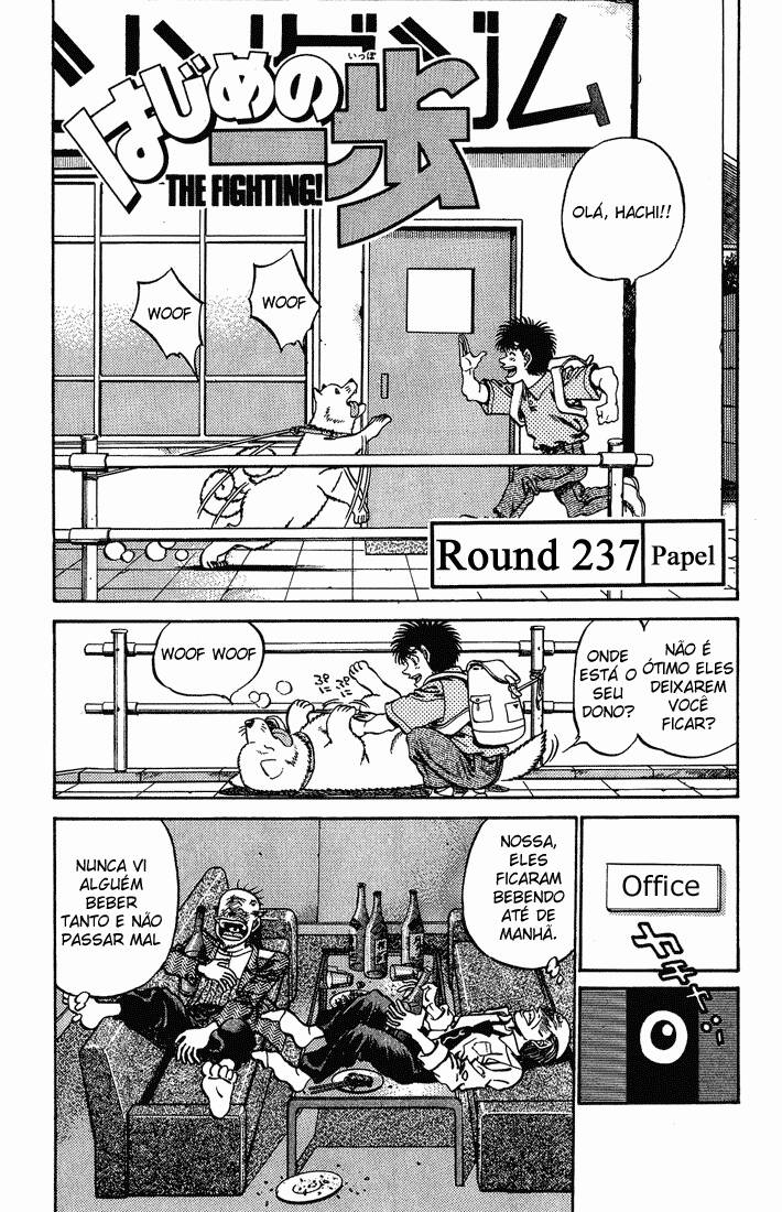 Hajime no Ippo 237 página 1