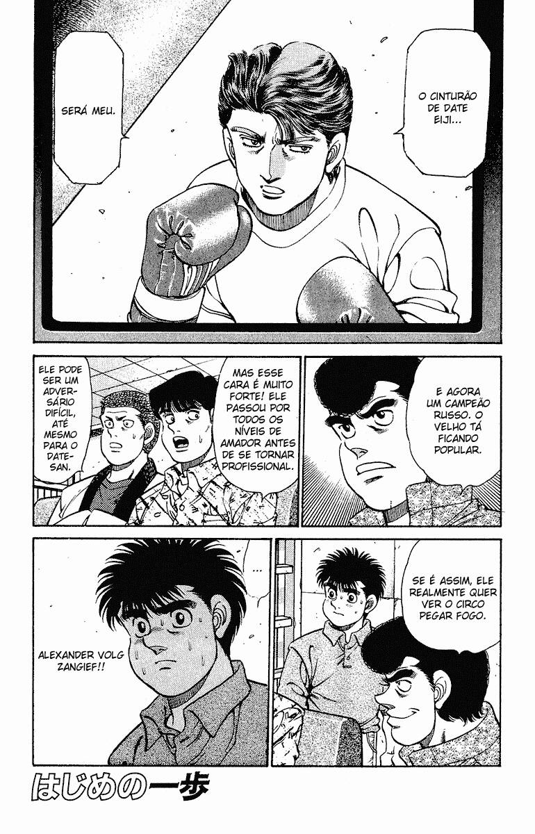 Hajime no Ippo 133 página 4