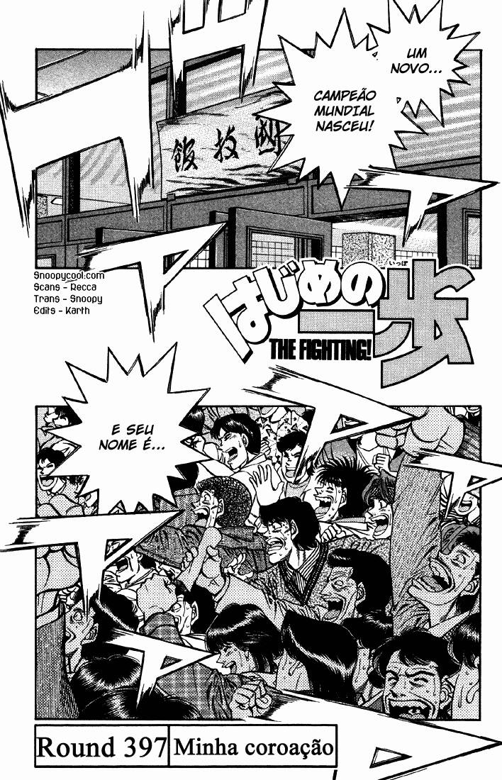 Hajime no Ippo 397 página 1