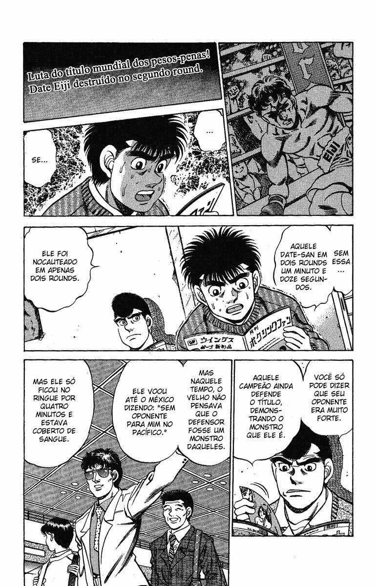 Hajime no Ippo 174 página 12