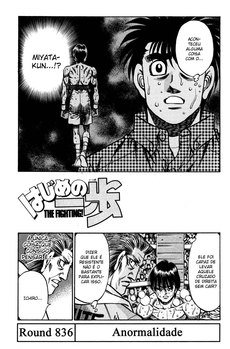 Hajime no Ippo 836 página 1
