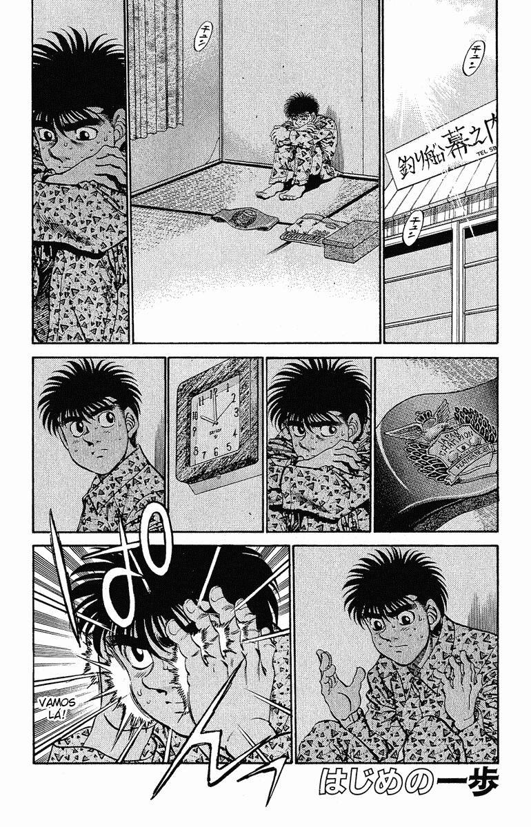 Hajime no Ippo 300 página 1