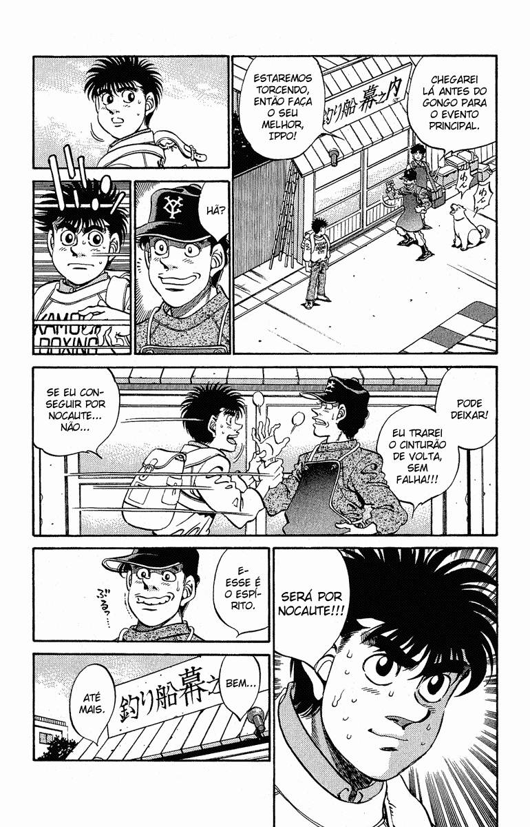 Hajime no Ippo 300 página 3