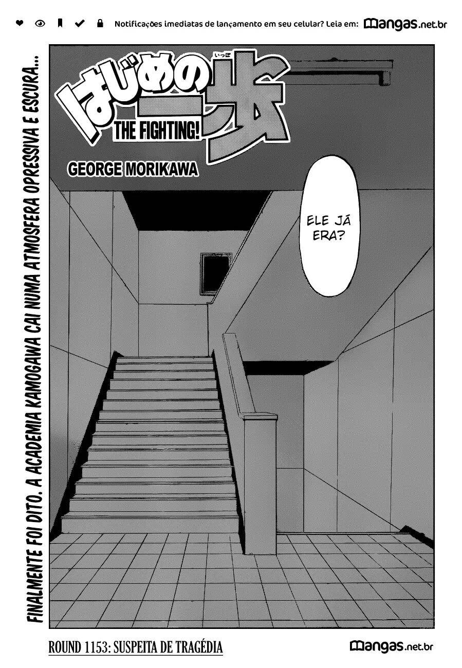 Hajime no Ippo 1153 página 2